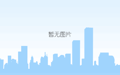 妗堜緥灞曠ず